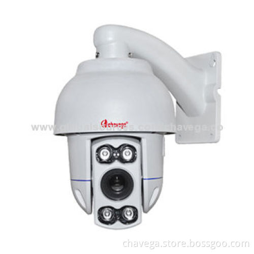 4-inch Outdoor Mini Middle Speed IR Camera with 480TVL, 1/3-inch Sony CCD